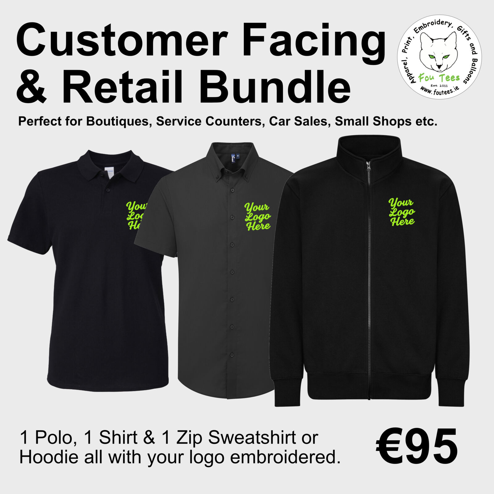 Customer Facing & Retail Bundle