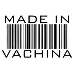 Made In Vachina - Short sleeved body suit with envelope neck opening Design