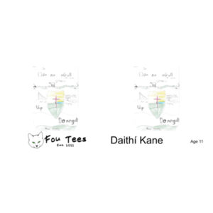 Daithí Kane - Mug - Ceramic 11oz Design