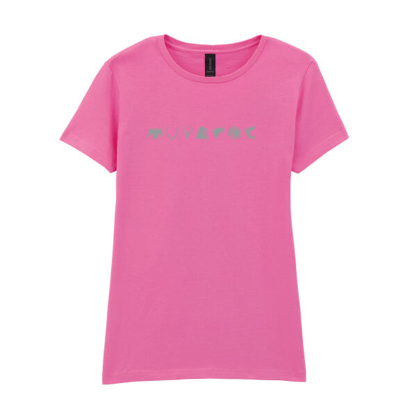 7 Houses  - Softstyle™ women's ringspun t-shirt Thumbnail
