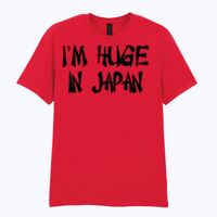 Softstyle™ adult ringspun t-shirt Thumbnail