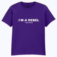 Softstyle™ youth ringspun t-shirt Thumbnail